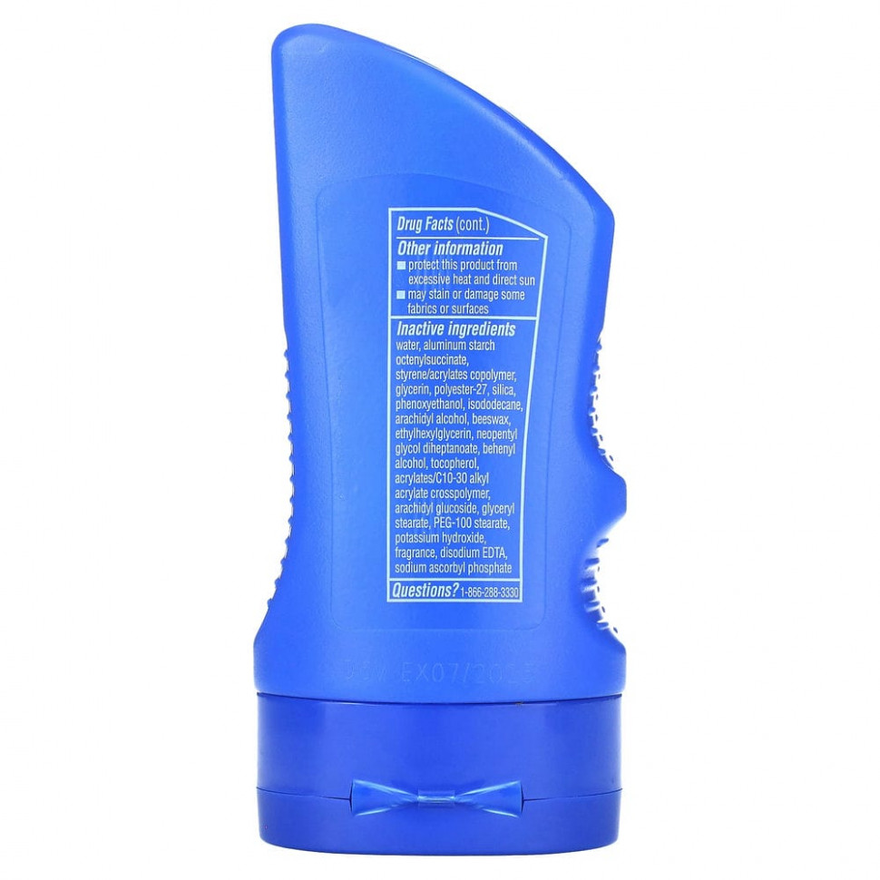 Coppertone, Sport, солнцезащитный лосьон, эффективность 4-в-1, SPF 50, 89 мл (3 жидк. Унции)