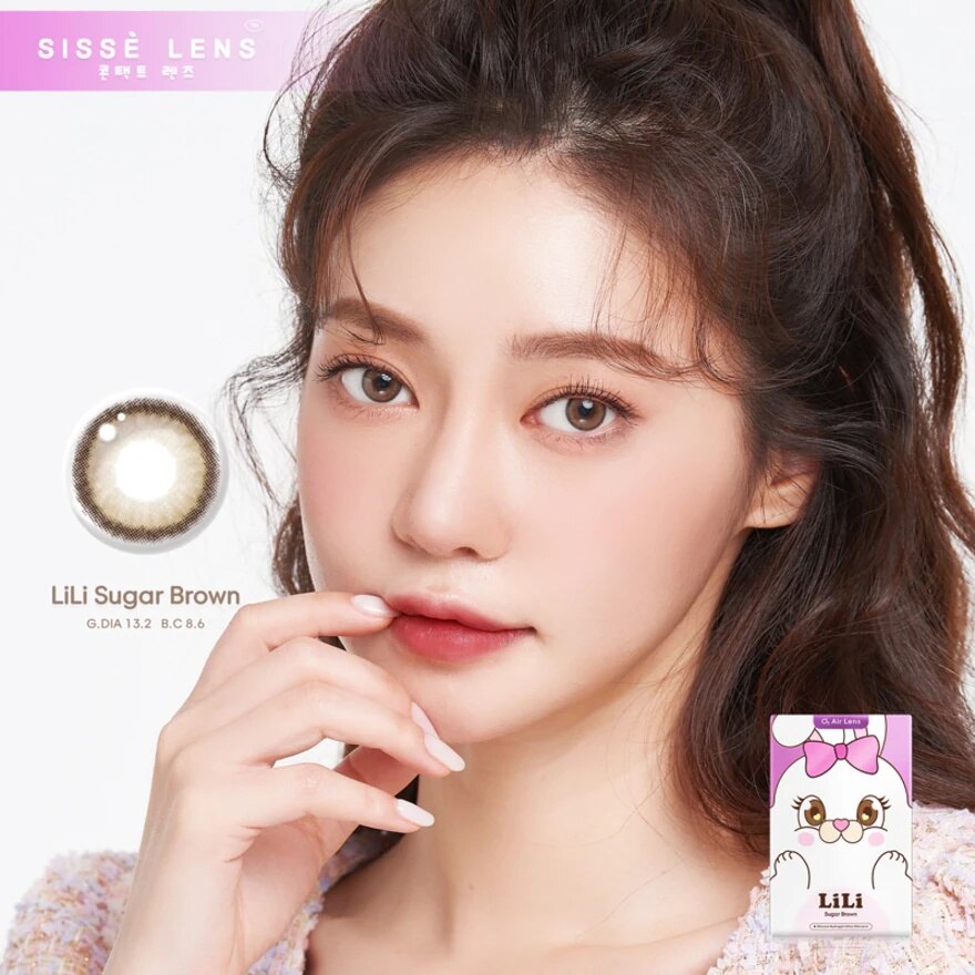 Sisse Lens 1 Month LiLi Sugar Brown -3.00 (2 pcs)