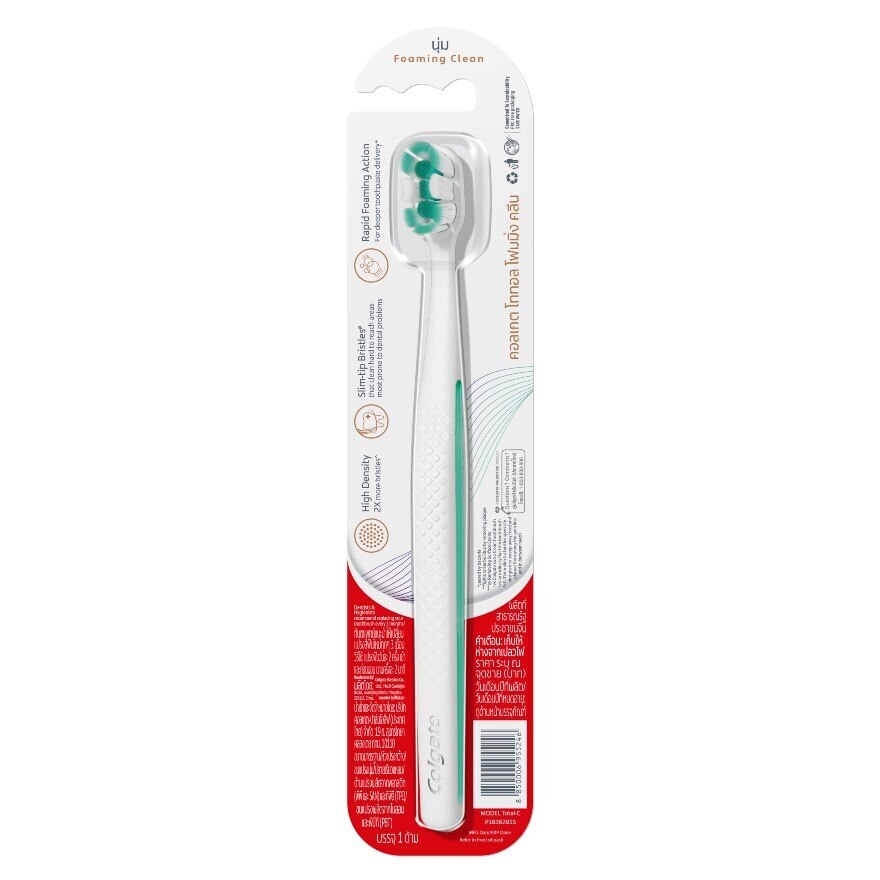 Colgate Toothbrush Total Foaming Clean 1'S