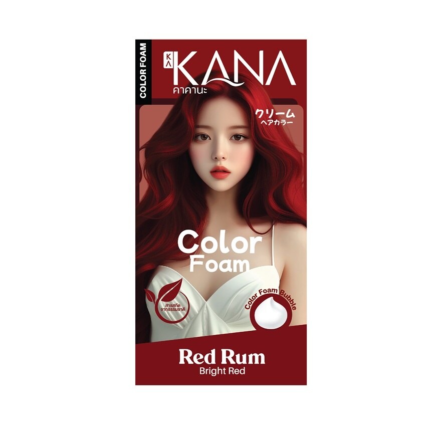 Kakana Hair Foam Color Red Rum Bright Red - Red