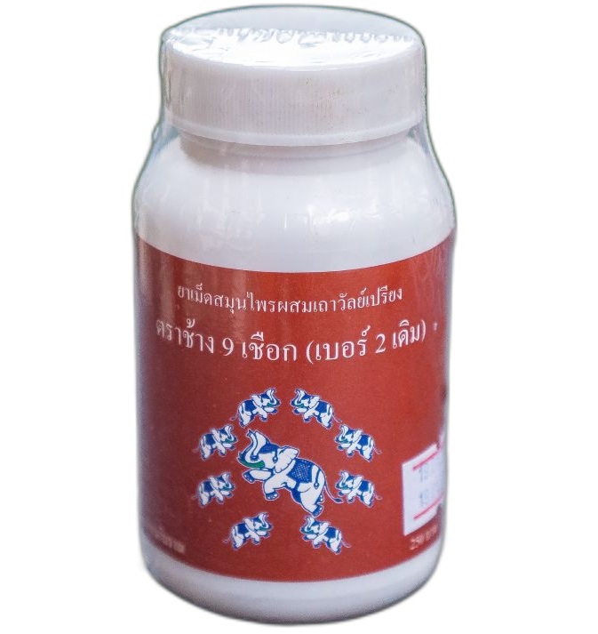 Травяные таблетки от подагры и проблем с опорно-двигательным аппаратом