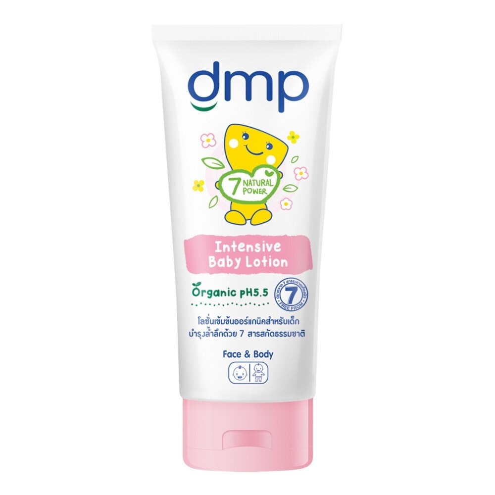 DMP Organic pH5.5 Intensive Baby Lotion 180 Ml.