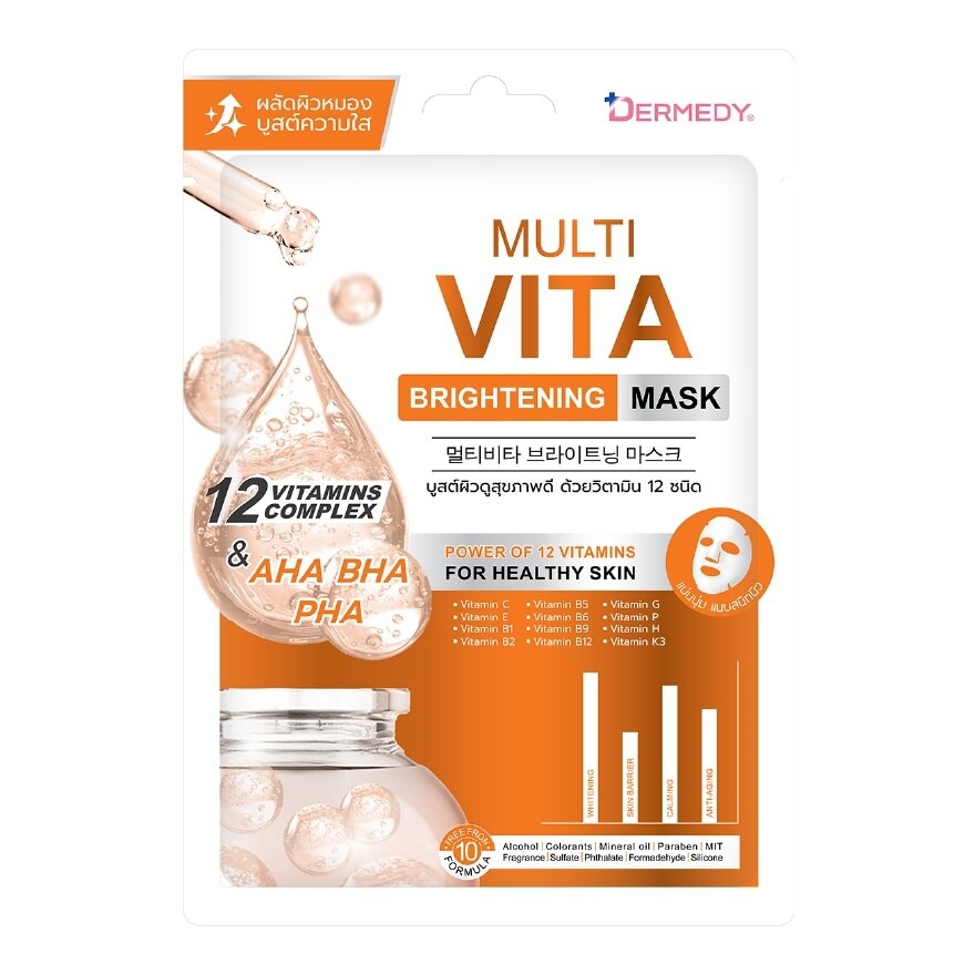 Dermedy Mask Multi Vita Brightening 1'S