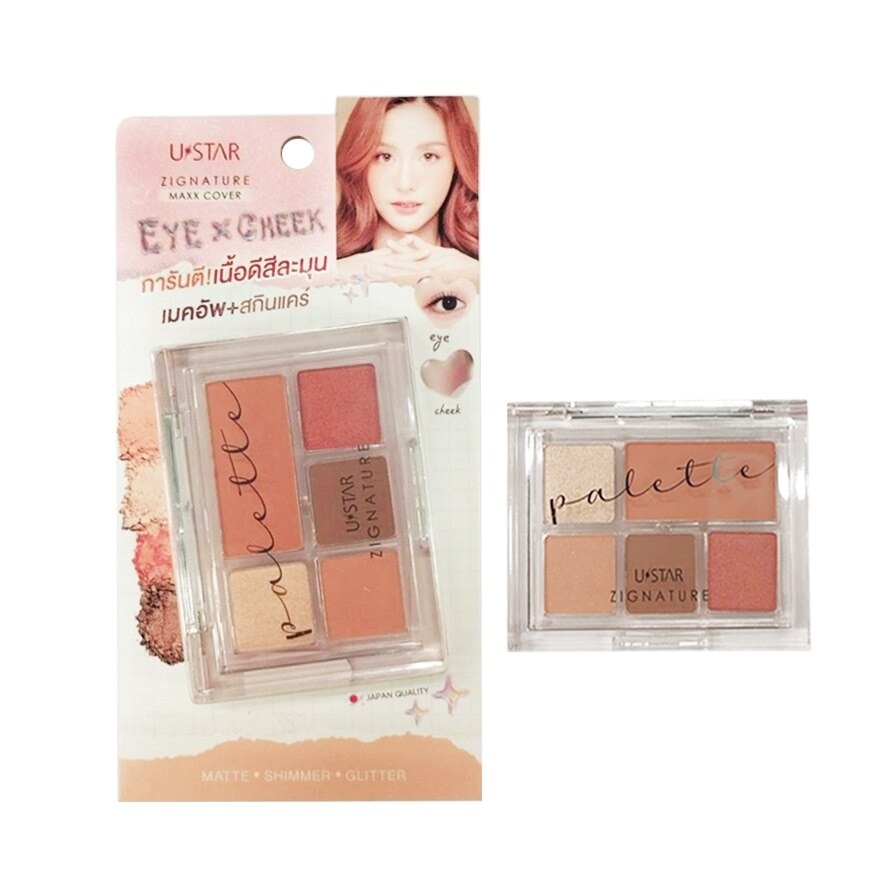 Ustar Zig.nature Maxx Cover Eye  Cheek Palette 5.2g. - Multi Color