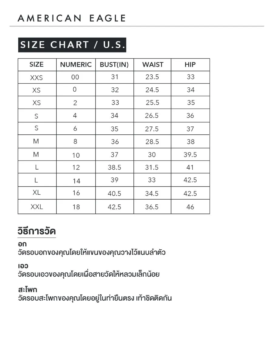 AMERICAN EAGLE WOMEN 7578 OPEN BACK PUFF SLV MINI 410 NAVY