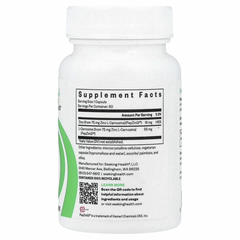 Seeking Health, Цинк карнозин, 60 вегетарианских капсул