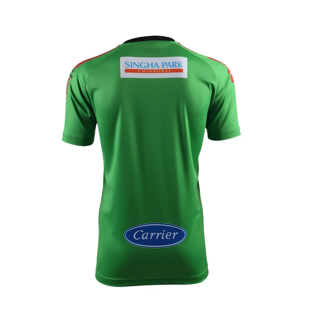 GRAND SPORT Green 2022 CHIANG RAI UNITED TRAINING JERSEY (038967)