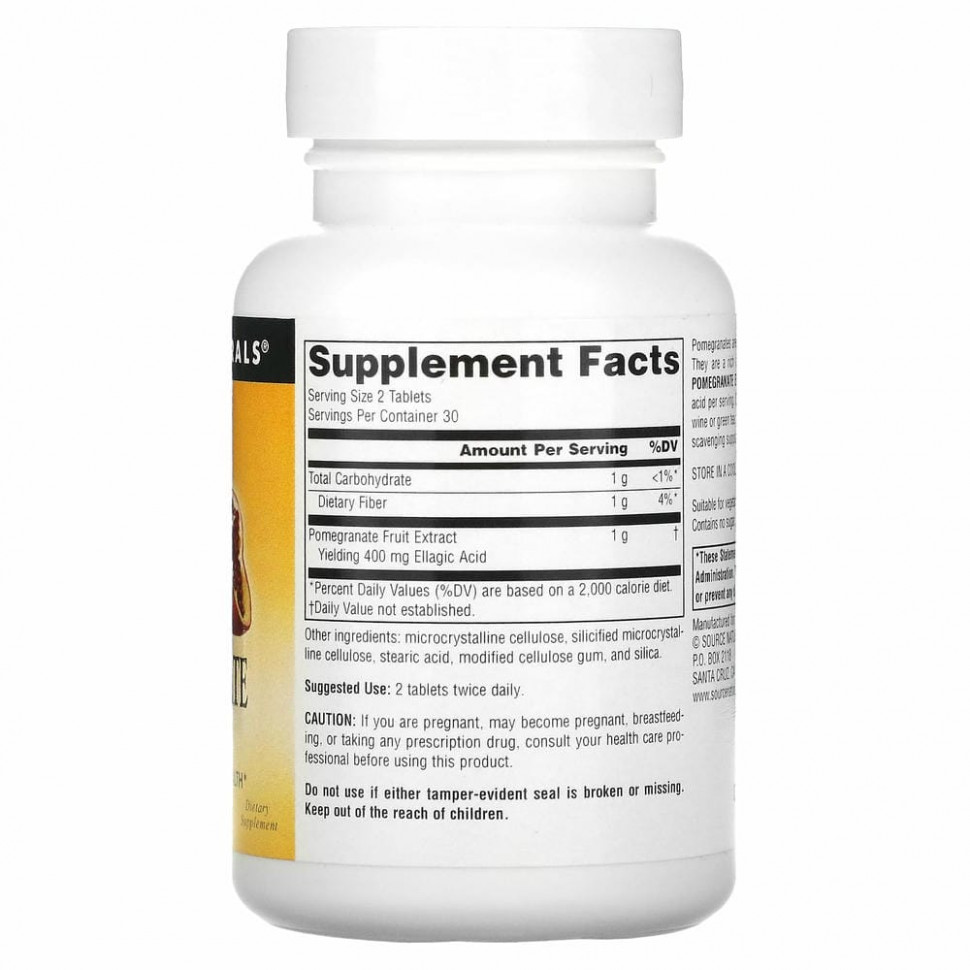 Source Naturals, экстракт граната, 500 мг, 60 таблеток