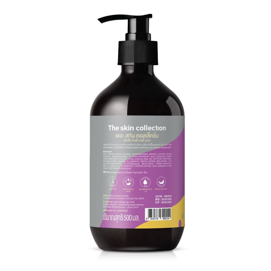 The Skin Collection Body Wash Secret Dewy 500 ml.