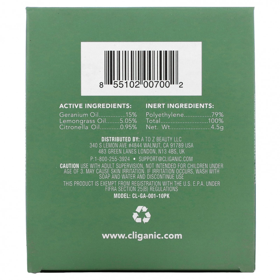 Cliganic, Браслет от комаров, 10 шт. В упаковке