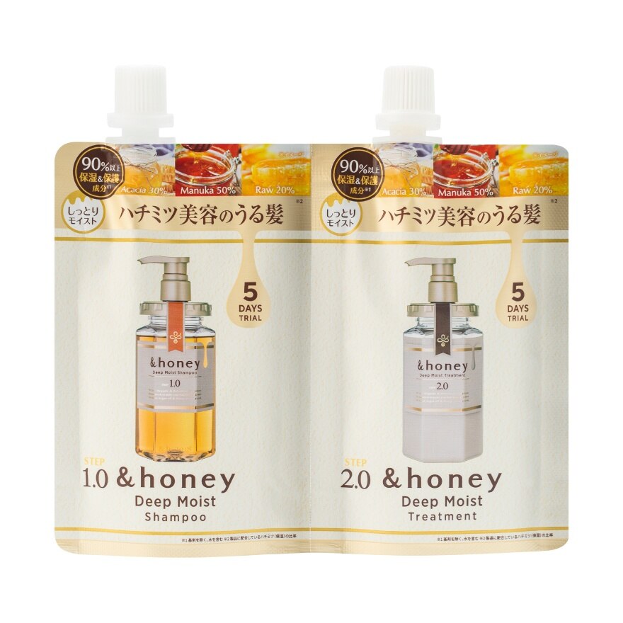 Andhoney Deep Moist 2 Step Trial 5 Days Shampoo 40 Ml.Treatment 40 G. - Yellow