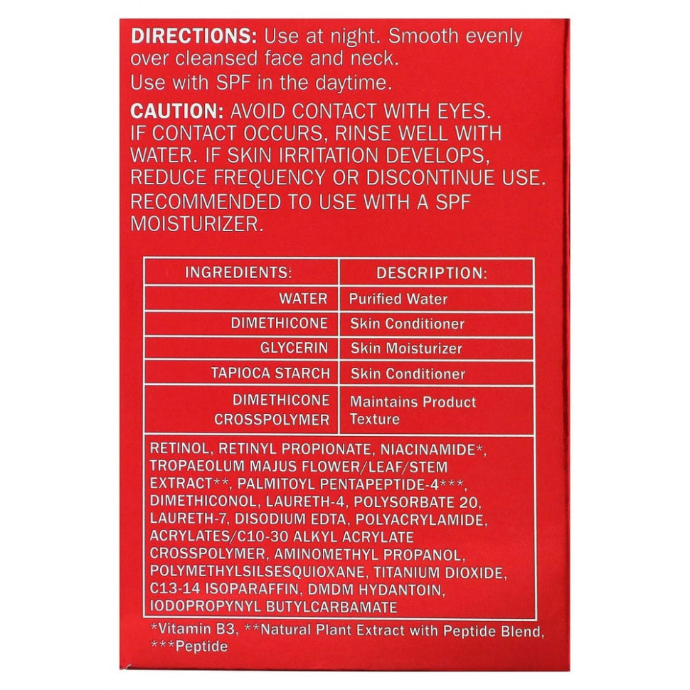 Olay, Regenerist, Retinol 24, ночное увлажняющее средство, без отдушек, 48 унций (1,7 унции)