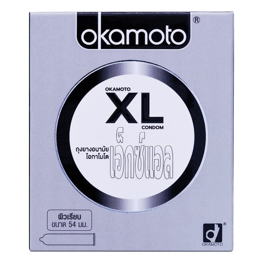 Okamoto XL Condom 2pcs