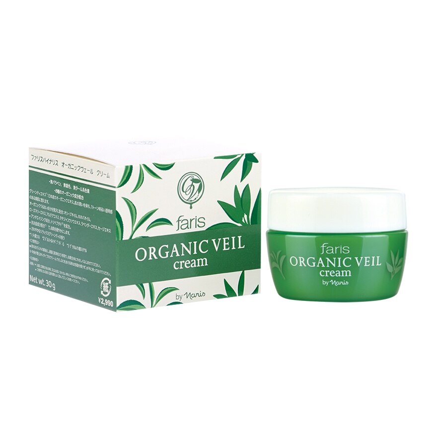 Faris By Naris Organic Veil Cream 30 G.