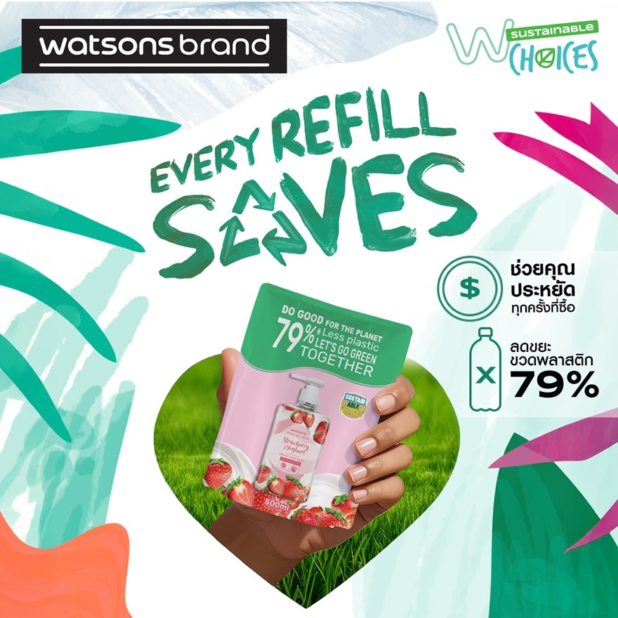 Watsons Love My Skin Strawberry  Yoghurt Scented Cream Hand Wash 500ml.(Refill)