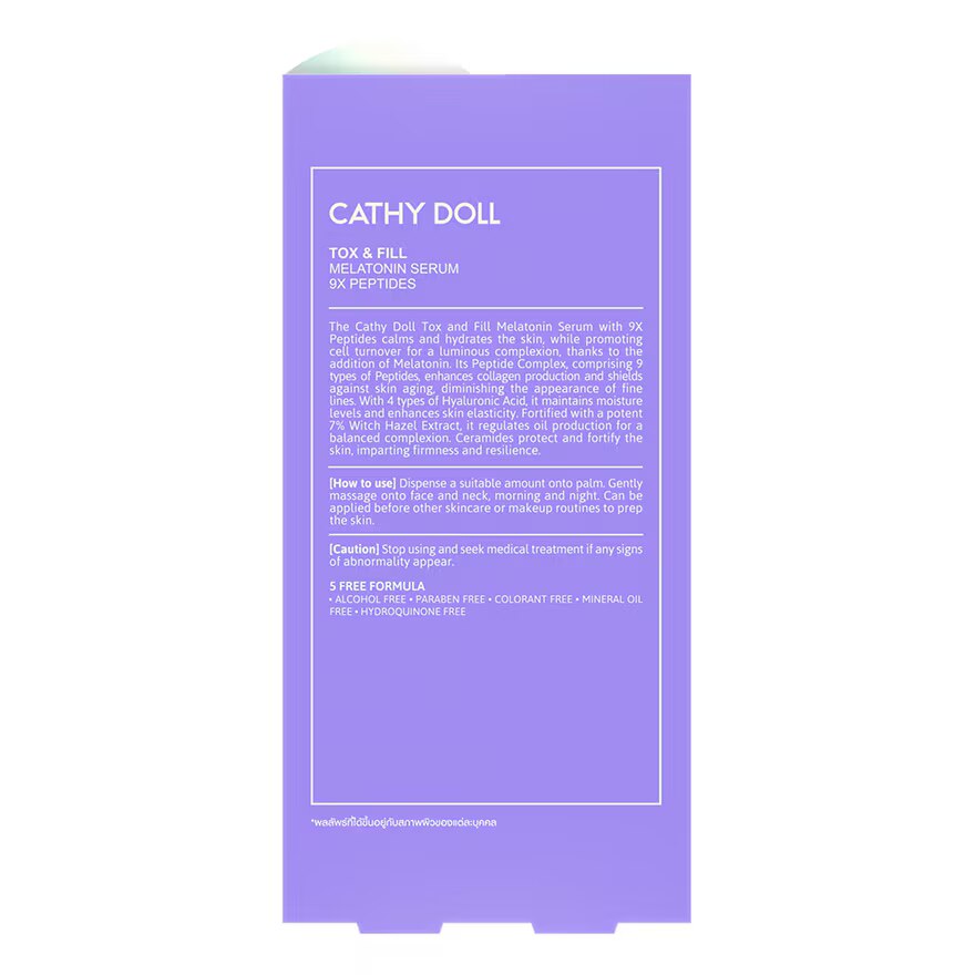 Cathy Doll Tox  Fill Melatonin Serum 9X Peptides 30 Ml.