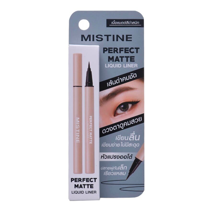 Mistine Perfect Matte Liquid Liner BK