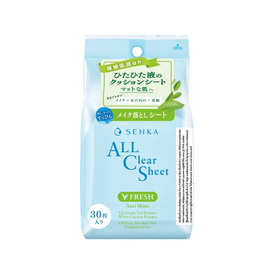 Senka A.L.L. Clear Sheet Fresh 30'S - Light Blue