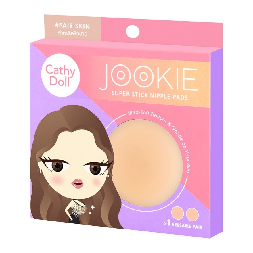Cathy Doll Jookie Super Stick Nipple Pads 8cm. Fair Skin