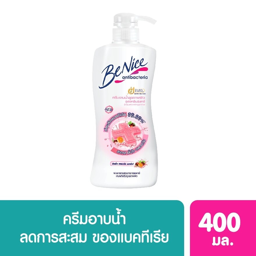 Benice Shower Cream Anti Bacteria Clean Care 400 Ml. ครีมอาบน้ำ