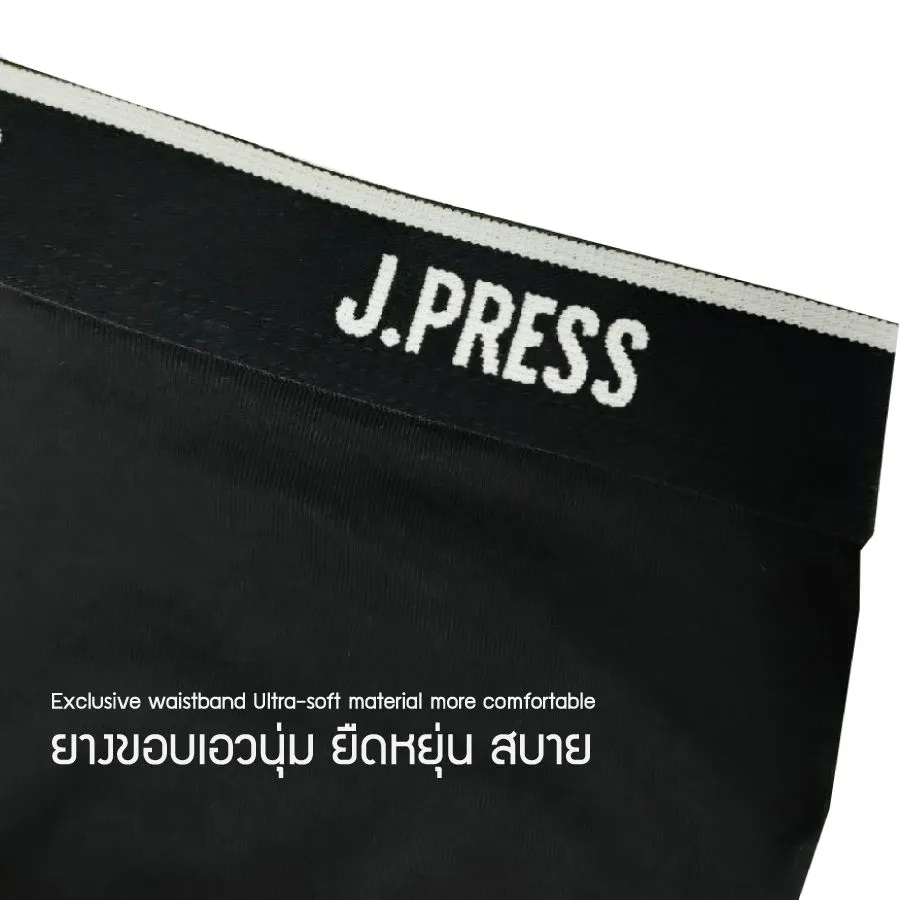 J.PRESS Men's Grey Trunk no.2300 (PACK-1)