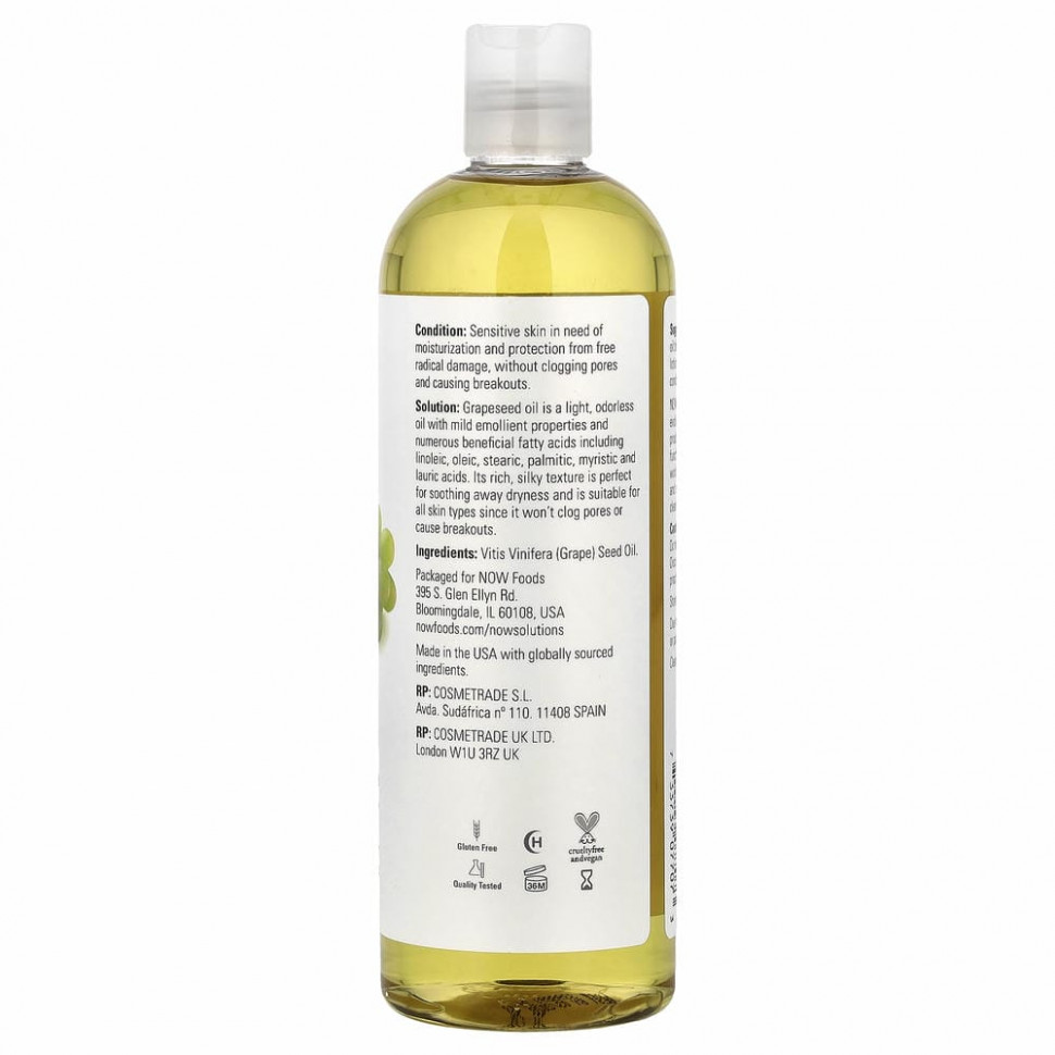 NOW Foods, Solutions, масло из виноградных косточек, 473 мл (16 жидк. унций)
