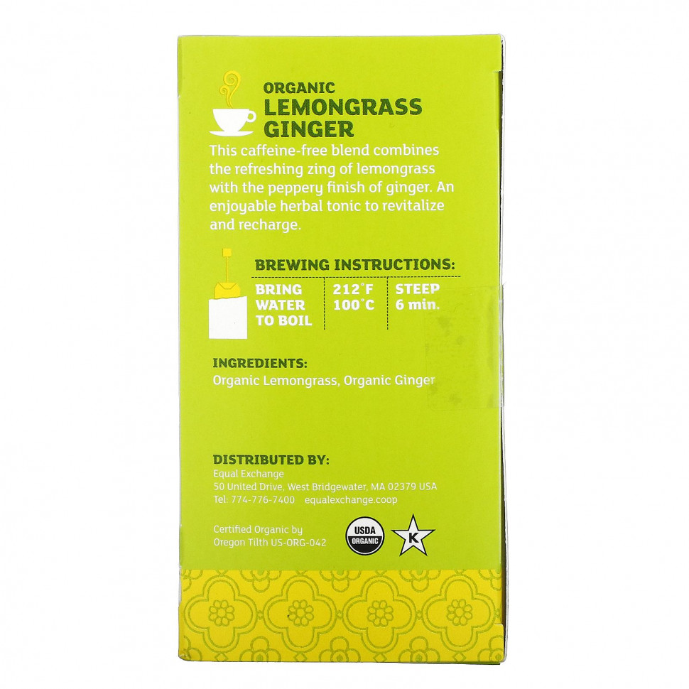 Equal Exchange, Органический травяной чай с лемонграссом и имбирем, без кофеина, 20 чайных пакетиков, 30 г (1,05 унции)