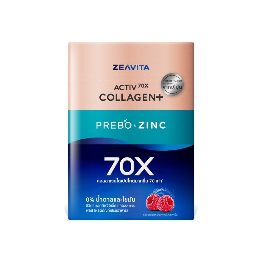 Zeavita Activ70X Collagen Plus Prebo  Zinc 30 Sachets Prebiotics Natural and Zinc