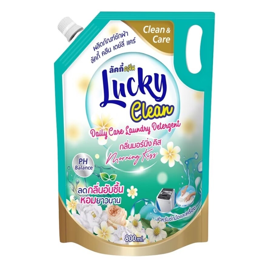 Lucky Clean Laundry Detergent Morning Kiss 800ml.