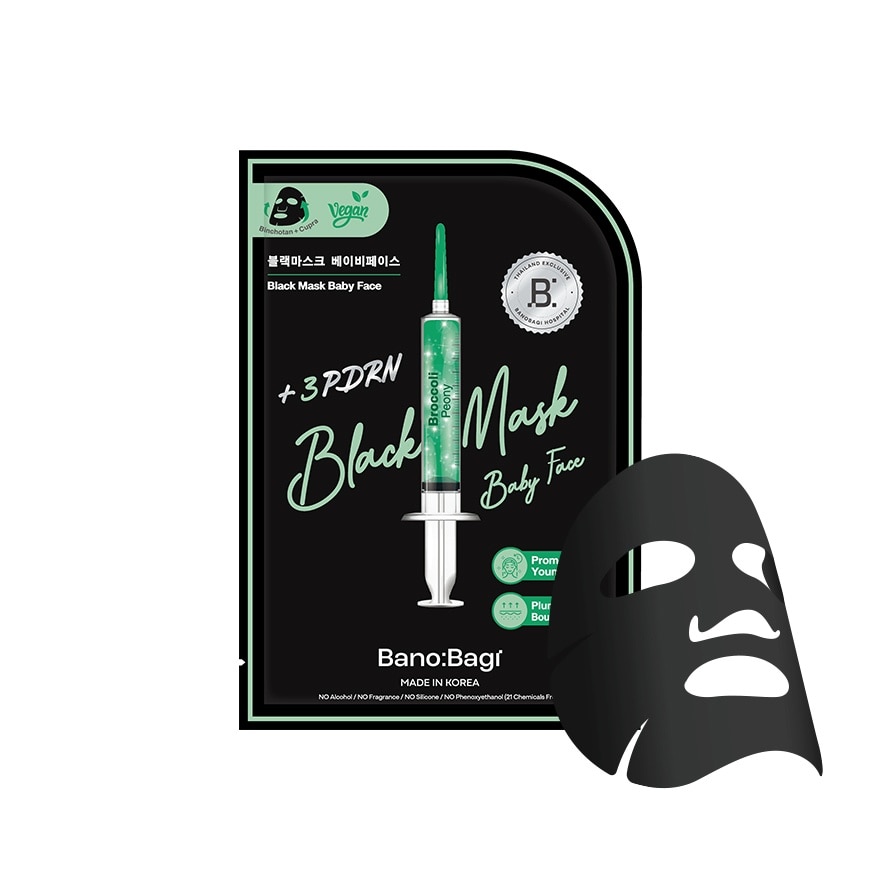 Banobagi Black Mask Baby Face 1'S