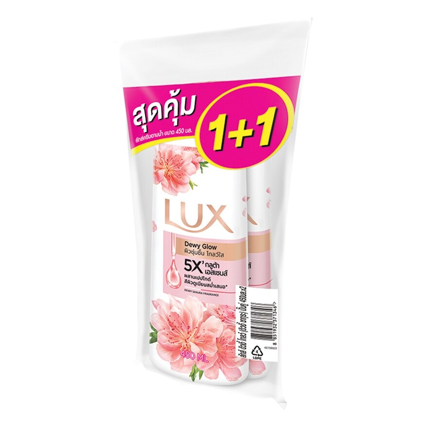 Lux Shower Cream Dewy Glow 450 Ml. Twin Pack