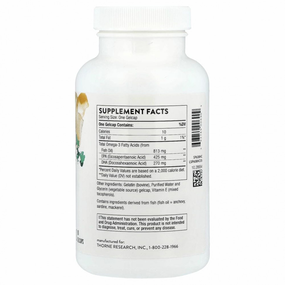 Thorne Research, Super EPA, ЭПК и ДГК, 90 капсул