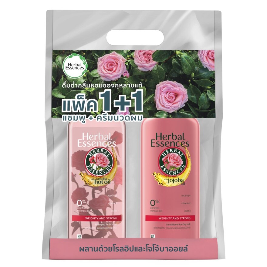 Herbal Essences Shampoo+Conditioner Rose Hips Weighty  Strong 400 Ml.Twin Pack - Pink