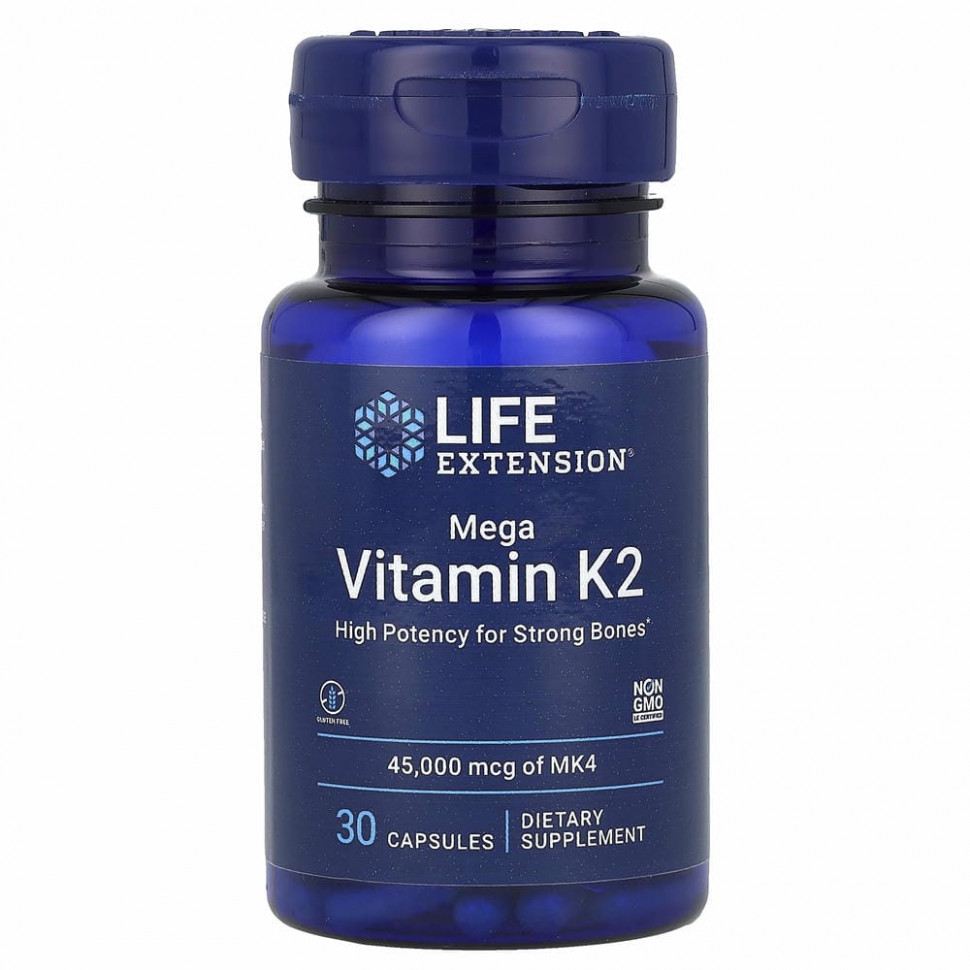 Life Extension, Mega Vitamin K2, 30 капсул