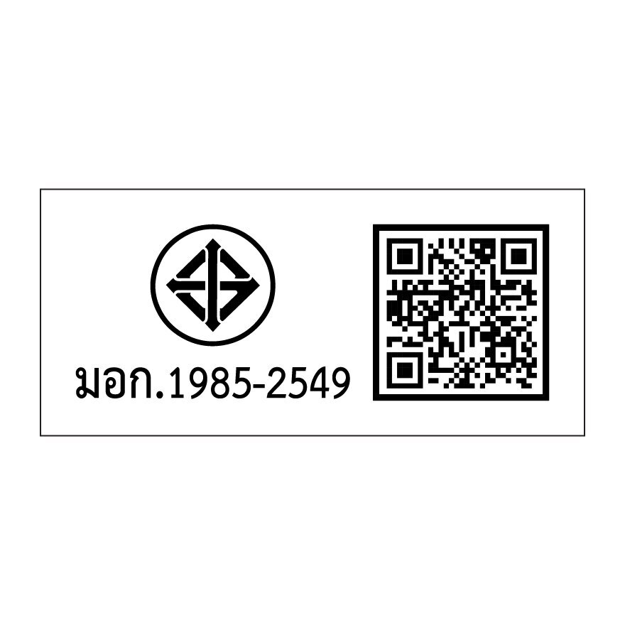 CBG Devices Blackhead Remover White 1pcs.