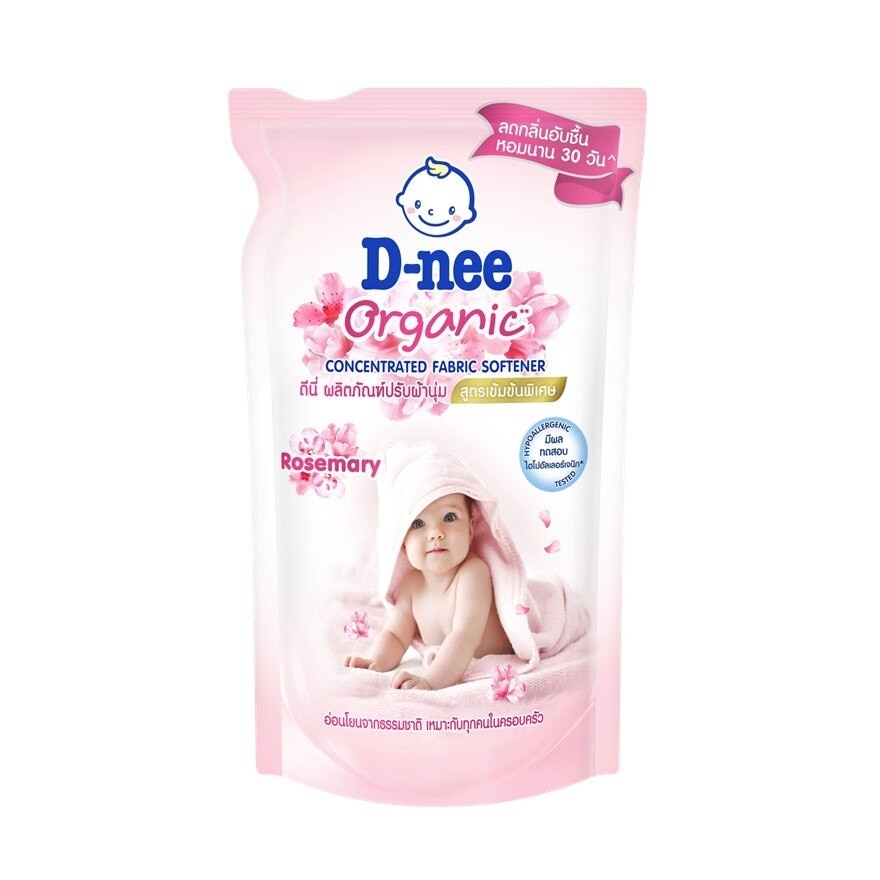 D-Nee Concentrated Fabric Softener Organic Rosemary 450 Ml. น้ำยาปรับผ้านุ่มเด็ก
