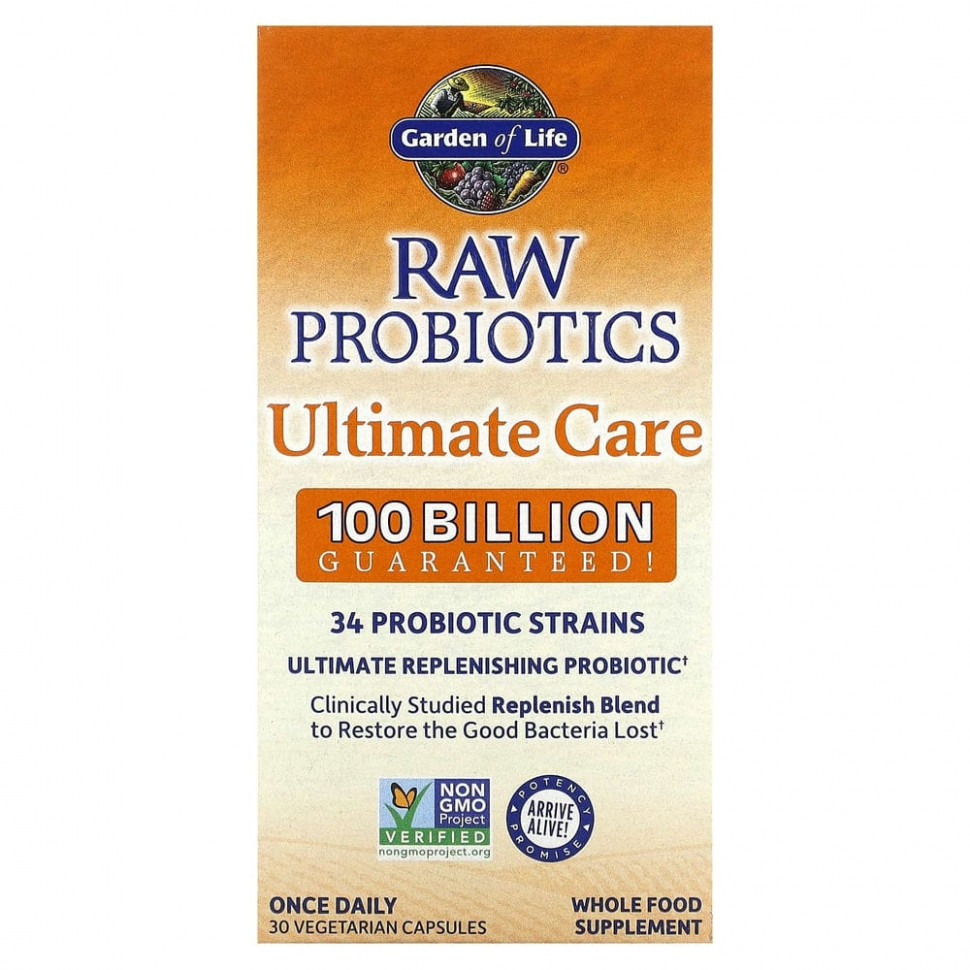 Garden of Life, RAW Probiotics Ultimate Care, 30 вегетарианских капсул