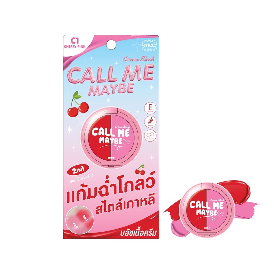Mee Call Me Maybe Cream Blush 1.6g. C1 Cherry Pink