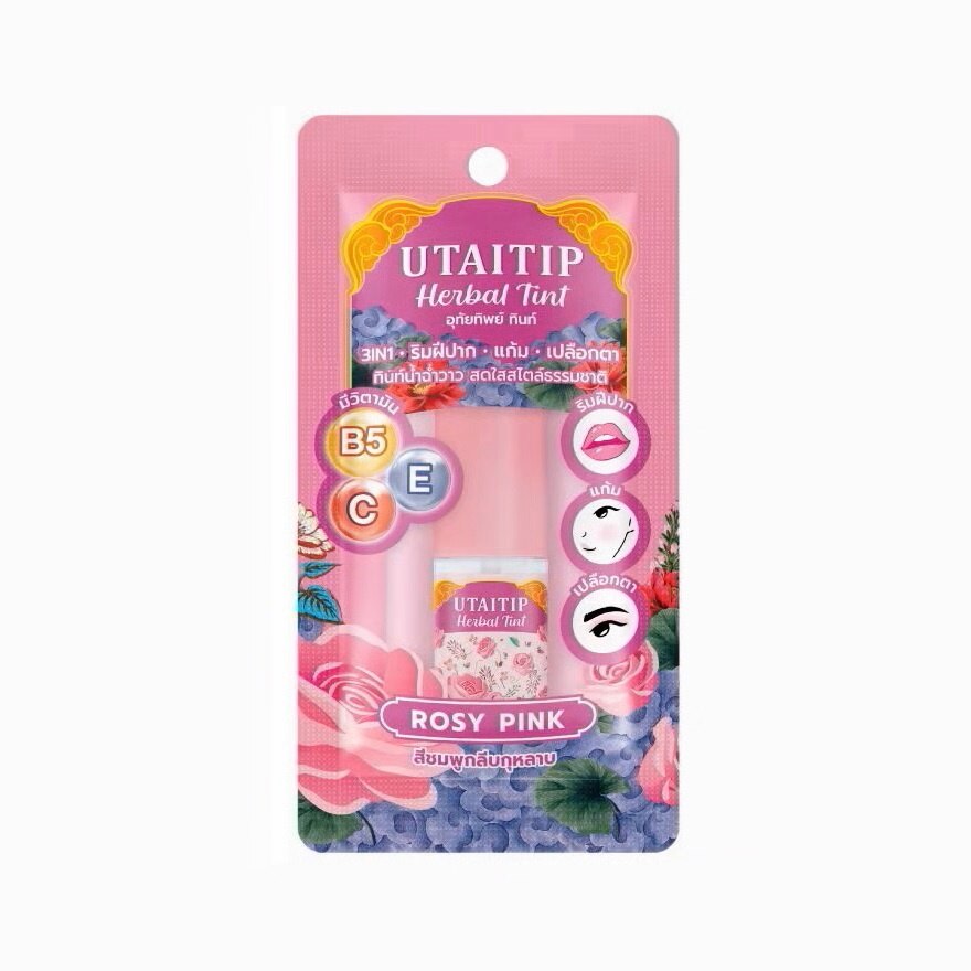 Utaitip Herbal Tint Rosy Pink 3.5 G. ลิปทินท์น้ำฉ่ำวาว สดใส - Pink
