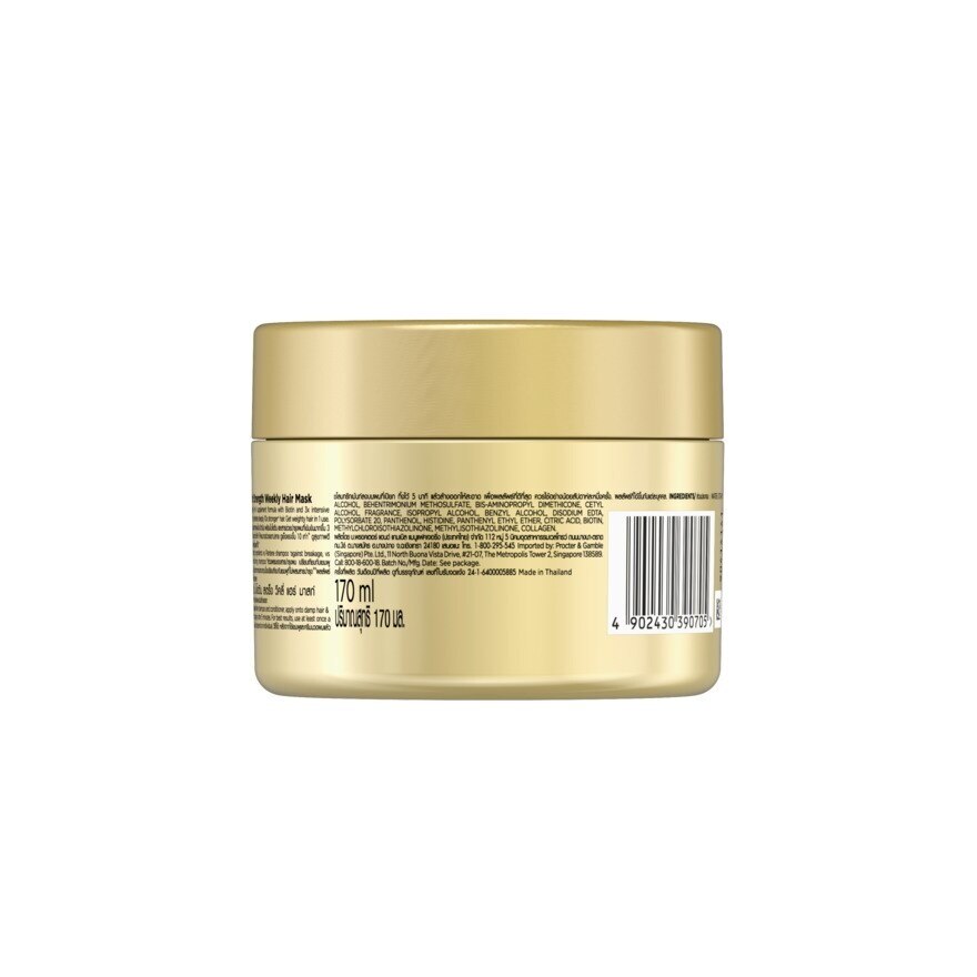 Pantene Pro-V Miracles Biotin Strength Weekly Hair Mask 170 Ml.