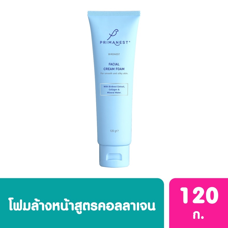 PrimaNest Birdnest Facial Cream Foam 120 ml.