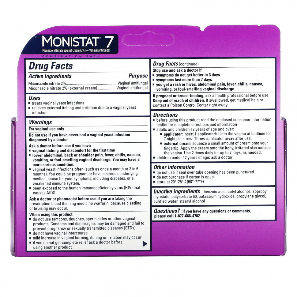 Monistat, 7-дневный лечебный крем, комбинированная упаковка, 7 одноразовых аппликаторов