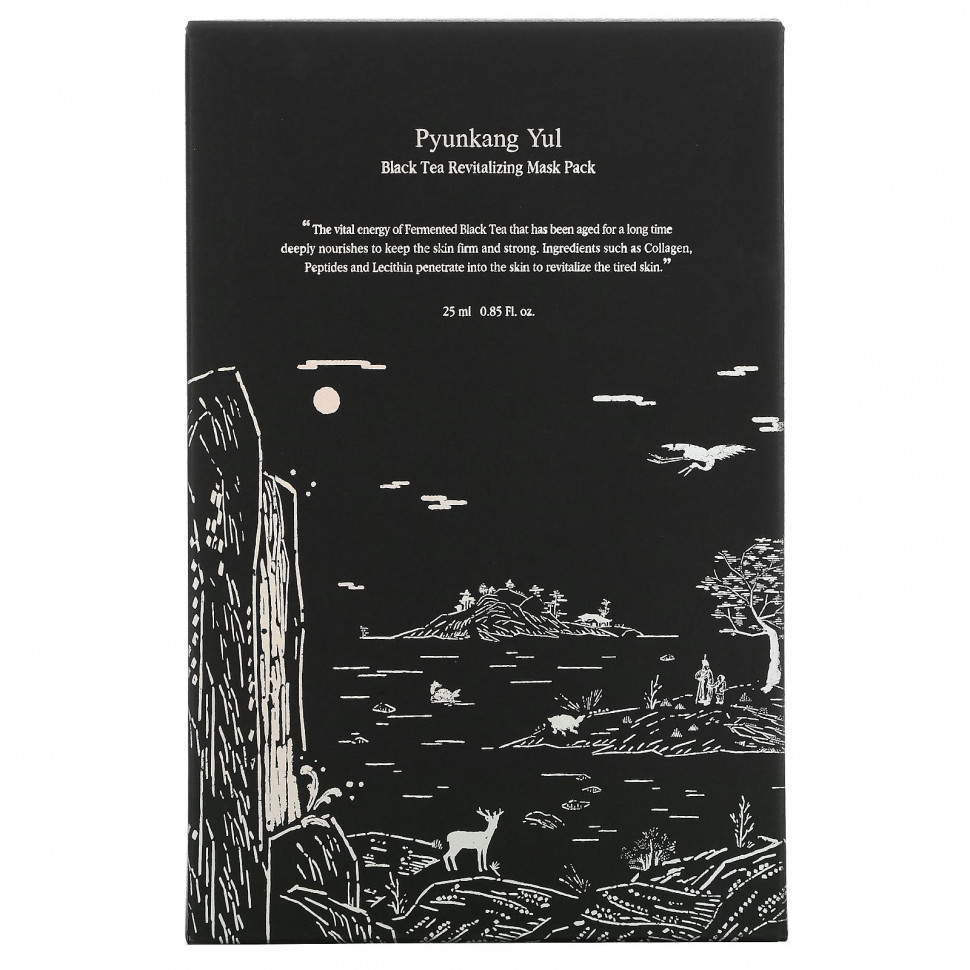 Pyunkang Yul, Восстанавливающая косметическая маска с черным чаем, 10 масок, 0,85 жидких унций (25 мл)