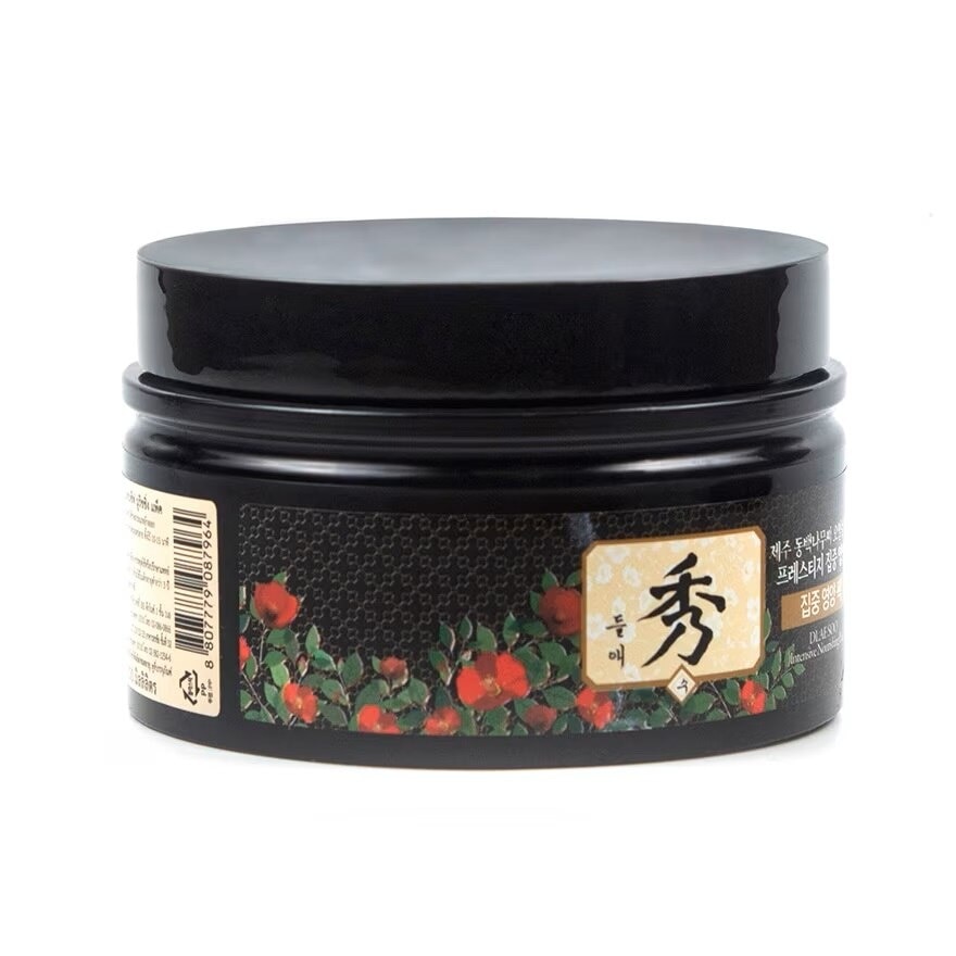 Daeng Gi Meo Ri Dlaesoo Intensive Nourishing Pack 200 Ml. ครีมหมักผม บำรุงผม แห้งเสีย