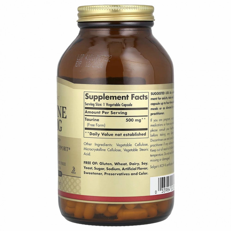 Solgar, таурин, 500 мг, 250 растительных капсул