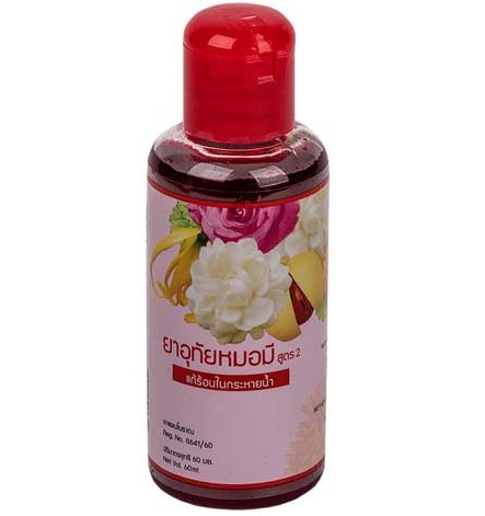 Капли для женщин для повышения женского либидо MohMee 60 мл