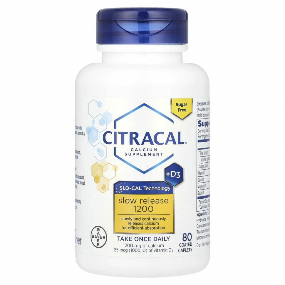 Citracal, Добавка кальция, медленное высвобождение 1200 + D3, 80 таблеток, покрытых оболочкой