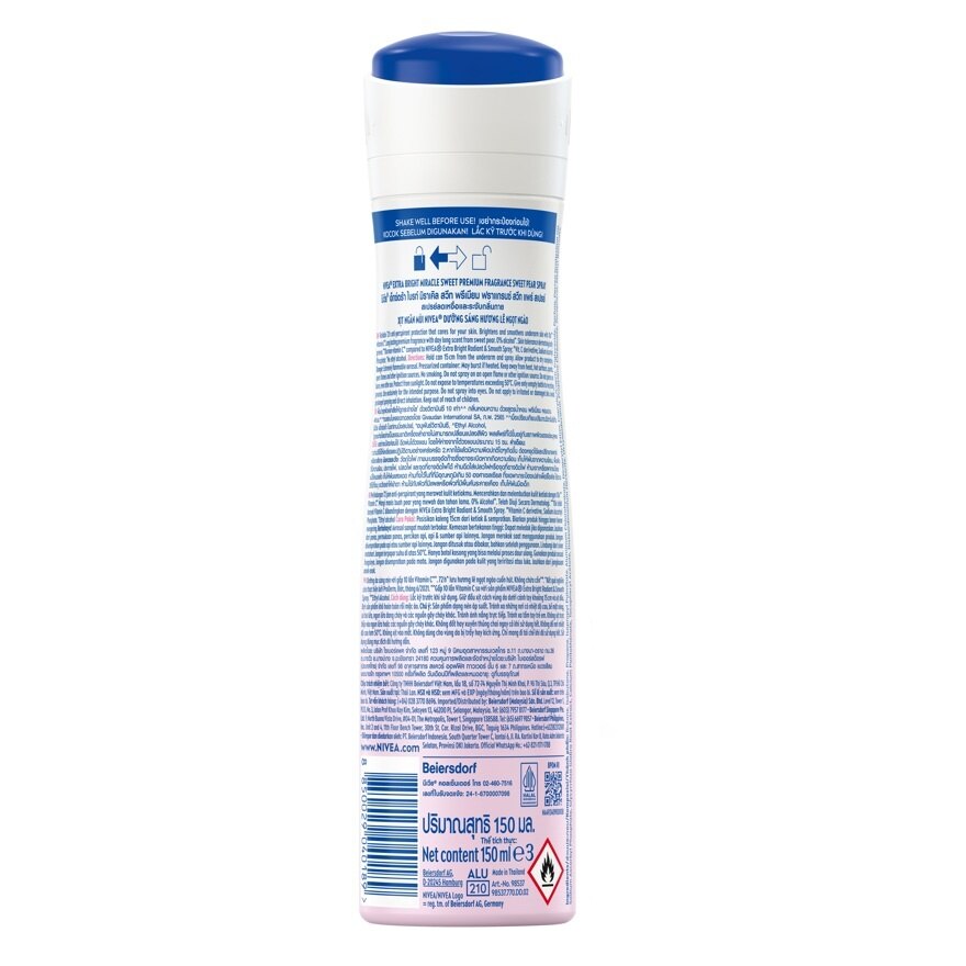 Nivea Extra Bright Miracle Sweet Premium Fragrance Sweet Pear Spray 150 Ml.