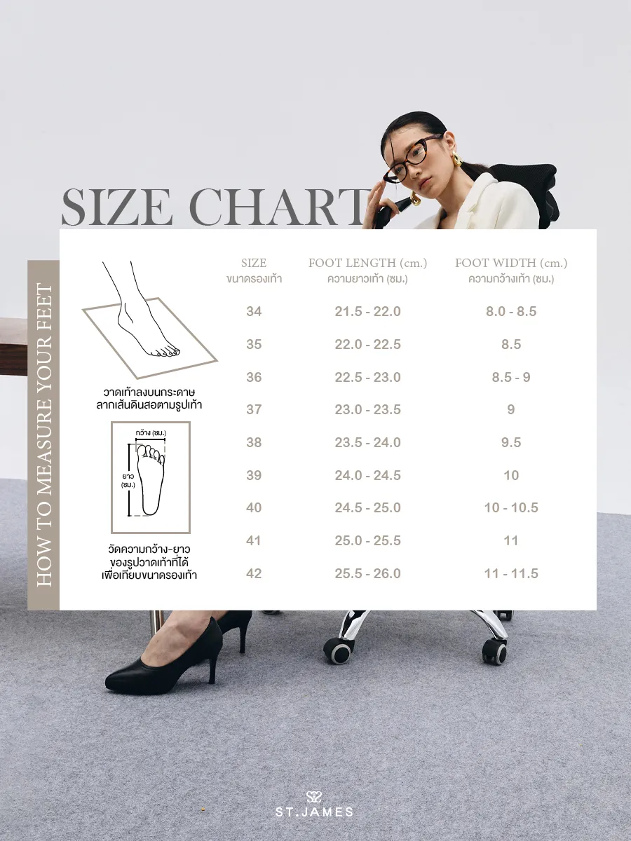 ST.JAMES Women CUTSHONES MET-BLACK