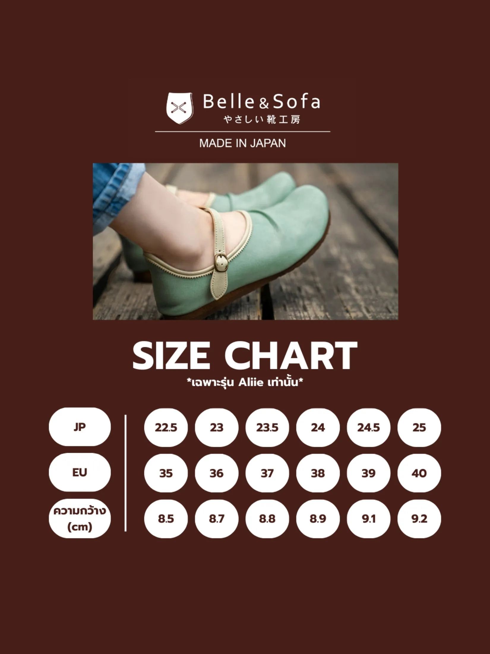 BELLE&SOFA Women Casual shoes  AIILE  - Blue